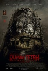 Тётин дом: История Хелены смотреть онлайн