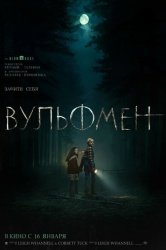 Вульфмен смотреть онлайн